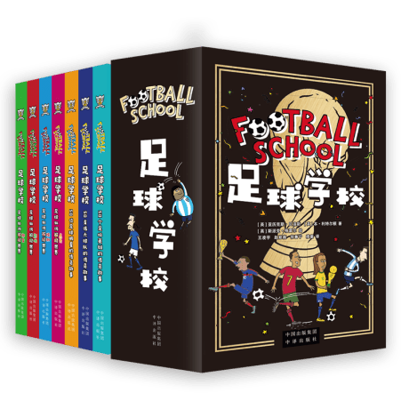 尼克斯迎战,快船,唐斯亮点集,开云体育,开云体育官网,开云体育app,开云体育app下载