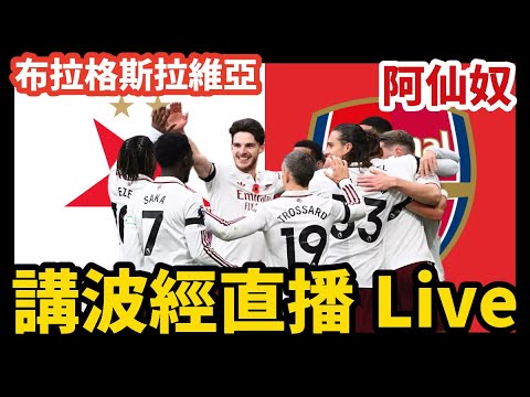 尼克斯迎战,快船,唐斯亮点集,开云体育,开云体育官网,开云体育app,开云体育app下载