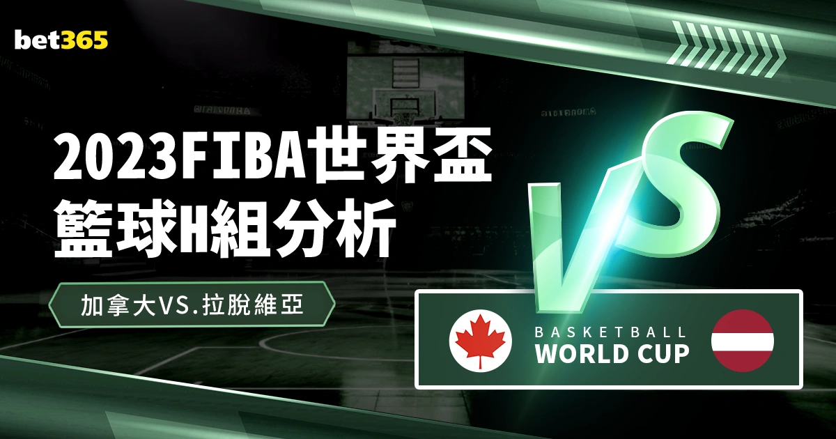 河北队,山东泰山,郑铮献世界,开云体育,开云体育官网,开云体育app,开云体育app下载