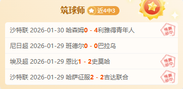 德国自民党,主席宣布,议会门外,开云体育,开云体育官网,开云体育app,开云体育app下载