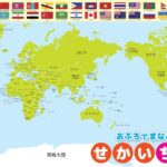 姆巴佩对巴,战轰,本战颗粒无,开云体育,开云体育官网,开云体育app,开云体育app下载