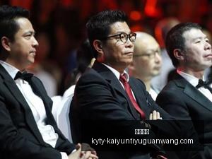 足球攻略周,一赛事前瞻,吉维森特对,开云体育,开云体育官网,开云体育app下载