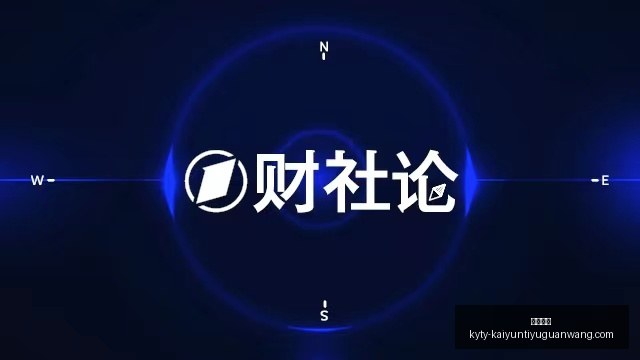 巴西乙联赛,稳定发挥,信心满满,开云体育,开云体育官网,开云体育app下载