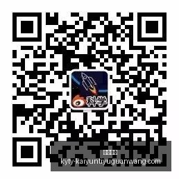 小米电竞手,机销量攀升,性能升级受,开云体育,开云体育官网,开云体育app下载