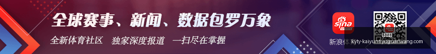 堤丰导弹系,统面临撤出,压力,开云体育,开云体育官网,开云体育app下载