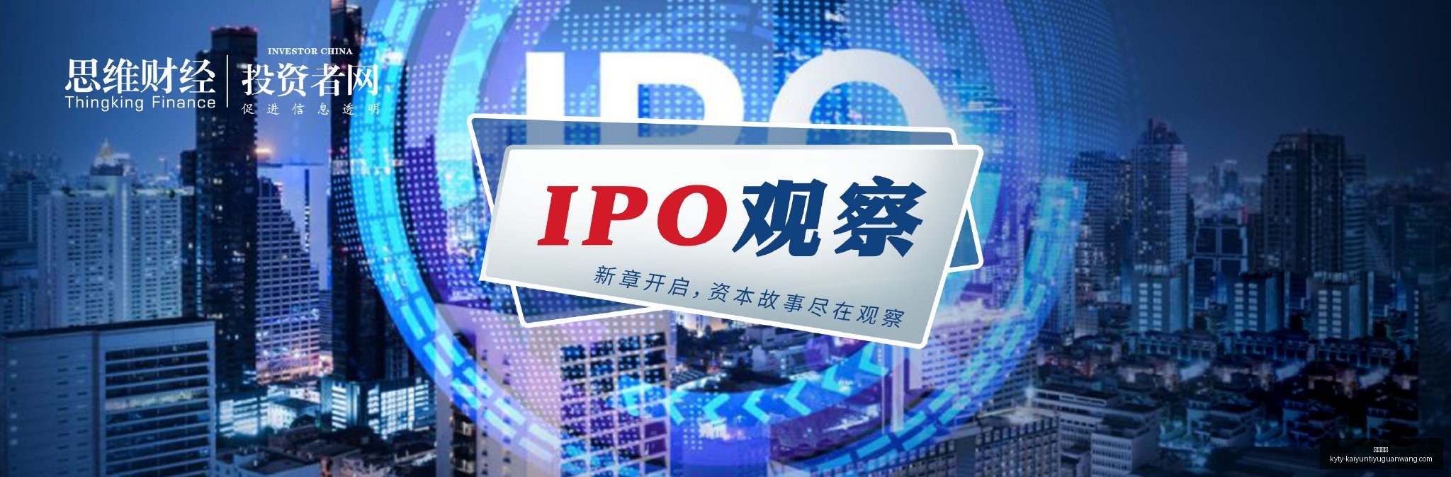 小米电竞手,机发布,性能再突破,开云体育,开云体育官网,开云体育app下载