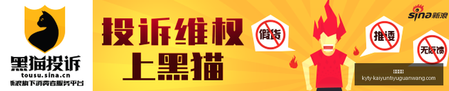 中国女足全,力争冠,京媒曝主力,开云体育,开云体育官网,开云体育app下载
