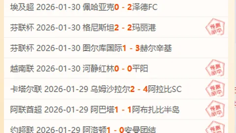 陈盈骏独得34分助浙江逆袭北京，周琦受伤离场