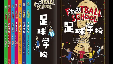 “3月8日NBA：尼克斯迎战快船，唐斯亮点集锦呈现”
