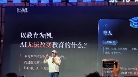 跨界联名新潮流，体育品牌电竞合作