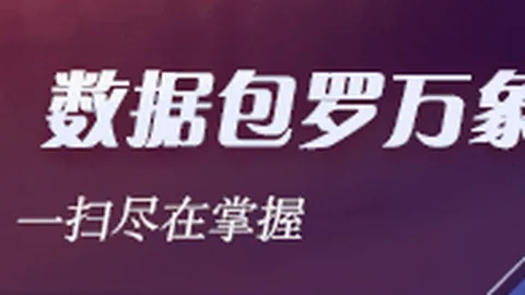 堤丰导弹系统面临撤出压力：俄罗斯向日本发出严正要求